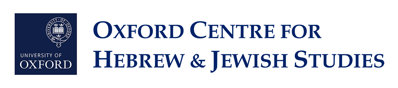 OCHJS logo